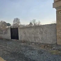 زمین-چهاردیواری