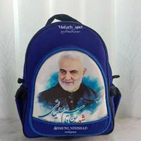 کیف مدرسه