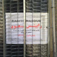 میلگردپروفیل نبشی ورق‌رابیتس‌تیراهن ناودانی.پلیت|عمده‌فروشی|تهران, شهرک امام خمینی|دیوار