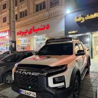 کی ام سی T9 مدل 1403