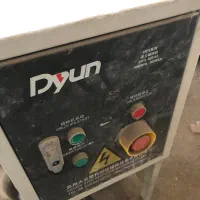 آسیاب پلاستیک دهنه ۶۰ چینی|ماشینآلات صنعتی|تهران, خاوران|دیوار