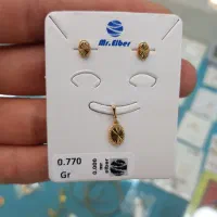 نیم ست مینیمال