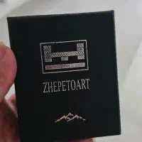 گردنبند رزینی جاودان دستساز|بدلیجات|رشت, پستک|دیوار