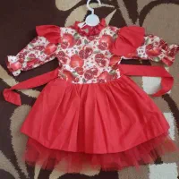 لباس یلدایی