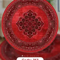 فررشینه اقتصادی