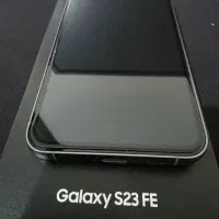 S23 FE/256سالم و بی ایراد