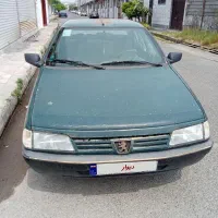 اردی بیرنگ بیضربه مدل ۸۴