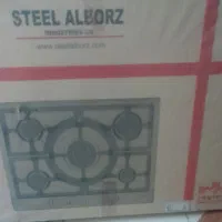 گاز ۵ شعله استیل البرز آکبند