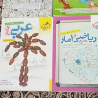 کتاب کنکور و تست|کتاب و مجله آموزشی|اهواز, بهارستان|دیوار