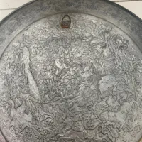 سینی مسی آنتیک.