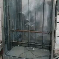 فر جوجه گردان