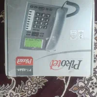 تلفن|تلفن رومیزی|تهران, بهار|دیوار