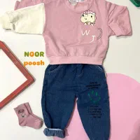 لباس بچه گانه