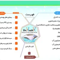 دستگاه  قلیایی کننده آب خانگی|آب‌سردکن و تصفیه آب|تهران, صادقیه|دیوار