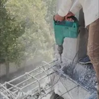 تخریب وبتن کن