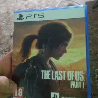 last of us 1 ps5