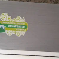 کولر گازی ۲۴هزار اینورتر