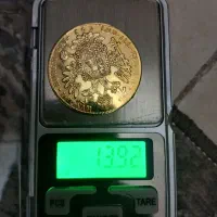 سکه کلکسیونی پادشاه مجارستان|کلکسیون سکه، تمبر، اسکناس|تهران, تهرانپارس شرقی|دیوار