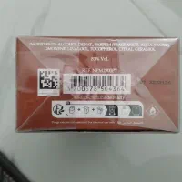 ادکلن مارلی|آرایشی، بهداشتی، درمانی|مشهد, امام رضا (ع)|دیوار