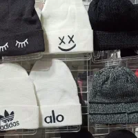 کلاه بافت|لباس|قم, باجک یک|دیوار