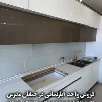 آپارتمان مدرس تربت حیدریه|فروش آپارتمان|تربت‌حیدریه, حسنی بالا|دیوار