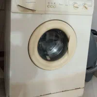 لباسشویی آبسال