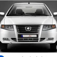 فروش حواله سورن پلاس