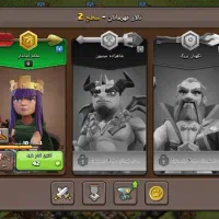 اکانت تان هشت مکس