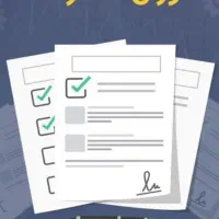 اوراق بستانکاری شهرداری