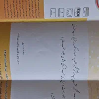 مگان ۲۰۰۰ اتومات|خودرو سواری و وانت|محمدشهر, محمدشهر|دیوار