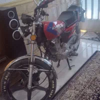 هندا کبیر۲۰۰