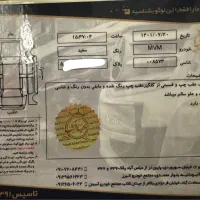 ام وی ام ۳۱۵|خودرو سواری و وانت|تهران, شهرک ولیعصر شمالی|دیوار