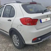 کوییک سال ۱۴۰۴ـ صفر
