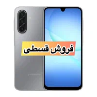گوشی سامسونگ Galaxy A17 حافظه ۱۲۸ رم ۶