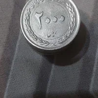 سکه ۲۰۰۰ ریالی-بارگاه امام رضا-۱۳۸۹|کلکسیون سکه، تمبر، اسکناس|تهران, بلوار کشاورز|دیوار