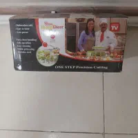 پادری و نایسر دایسر|فرش|ایلام, |دیوار