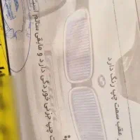 پژو ۴۰۵ slx|خودرو سواری و وانت|قائن, |دیوار