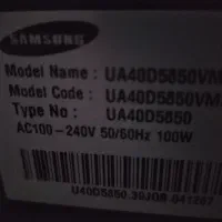 لوازم منزل فروشی فوری