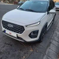 ام وی ام x22 pro