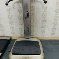 ویبره|تجهیزات ورزشی|تهران, افسریه جنوبی|دیوار