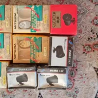 آژیر و دزدگیر