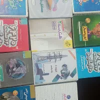 کتابهای کنکور ریاضی قدیمی