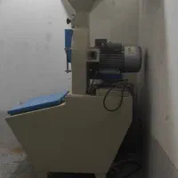 آسیاب صنعتی