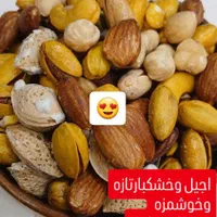 خریدبرای ادا نذری باشرایط پرداخت متنوع|خوردنی و آشامیدنی|اصفهان, دستگرده|دیوار