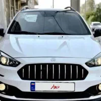 فروش فوری حواله اطلس S