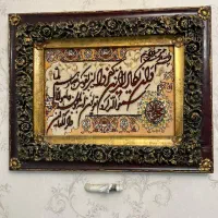تابلو فرش دست بافت