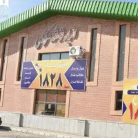 منشی دفتر باربری