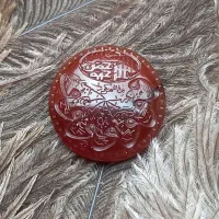 سنگ نگین عقیق یمنی اصل . حکاکی شده