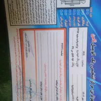 فروش پرایدوانت|خودرو سواری و وانت|طبس, |دیوار
