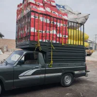 ضایعات کارتن وکتاب